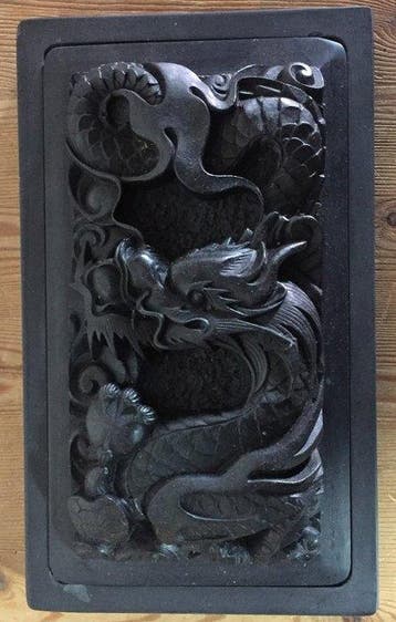 Japanese - Beeld, Large Vintage Japanese Inkstone with Lid -