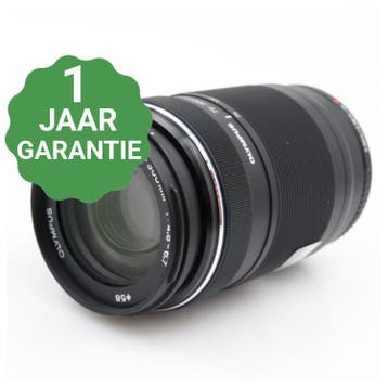 Olympus M.Zuiko Digital 75-300mm f/4.8-6.7 ED II |, Audio, Tv en Foto, Verzenden, Zo goed als nieuw