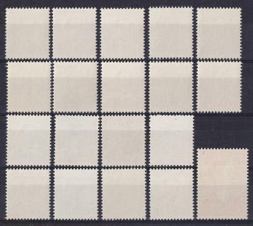 Belgique 1953/1966 - Koning Boudewijn Type Marchand,, Postzegels en Munten, Gestempeld