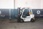 Veiling: Heftruck Nissan U1D2A25LQ LPG 2500kg 4.5m 2014, Zakelijke goederen, Ophalen