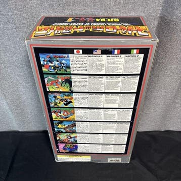 Marmit - Speelgoed meubels Marmit Getter Robo 1 SR-04 –