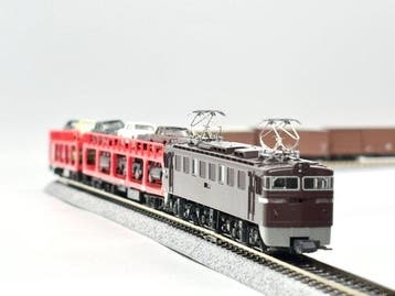 Kato N - 3027 23-500 23-655A 8078 8086 8010 - Train, Hobby & Loisirs créatifs, Trains miniatures | Échelle N