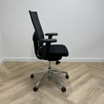 Ergonomische bureaustoel vv gaasrug, zwart -chroom, Ergonomisch, Gebruikt, Zwart, Bureaustoel