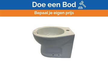 Bieden: Planus Elite Z1 Bidet White Short - Ceramic Marine, Ophalen of Verzenden