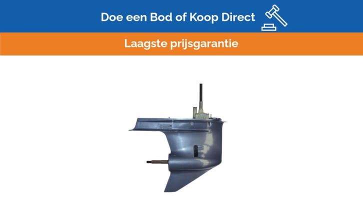 Bieden: USED Yamaha 6P2-45300-20-8D F250 lower gear housing, Sports nautiques & Bateaux, Accessoires navigation, Enlèvement ou Envoi