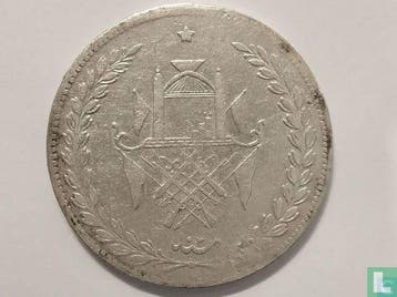 Afghanistan 5 rupee  AH1316 (1899), Verzenden, Losse munt, Goud