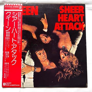 Queen - Sheer Heart Attack & Queen II – Japanese Pressings