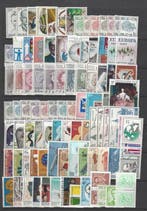 Belgique 1970/1984 - 15 séries annuelles complètes avec des