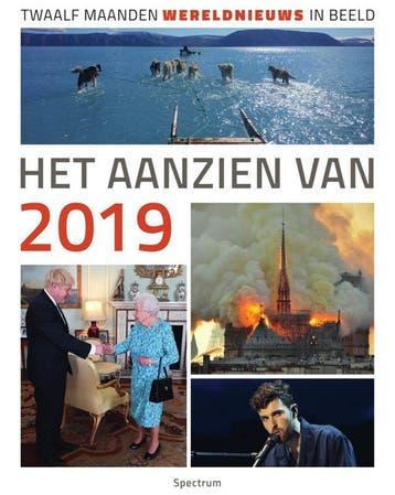 Het aanzien van 2019 (Goed), Verzenden, Nieuw