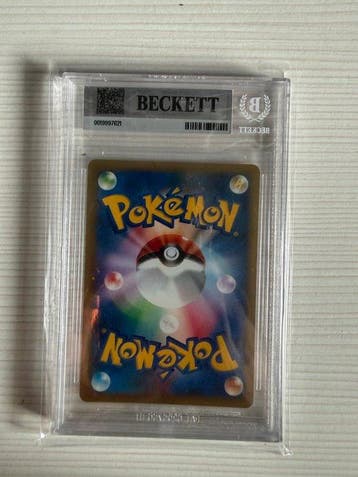 Pokémon - 1 Carte scellée - Tortank 46 Première édition -