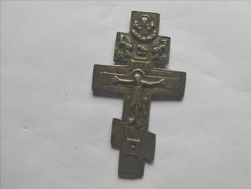 Crucifix - Bronze - 1800-1850