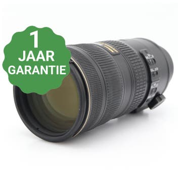 10% korting | Nikon AF-S 70-200mm f/2.8G ED VR II |, Audio, Tv en Foto, Verzenden, Zo goed als nieuw