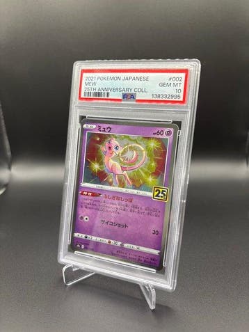 Pokémon - 1 Graded card - Mew #002 25TH Anniversary, Hobby en Vrije tijd, Verzamelkaartspellen | Pokémon, Nieuw