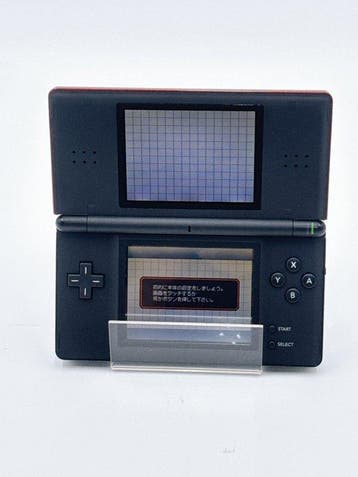 Nintendo - Nintendo DS Lite Crimson Black USG-001 Handheld, Nieuw