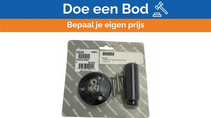 Bieden: Raymarine D029 Tillet Autopilot Mounting Kit 76 mm, Watersport en Boten, Navigatiemiddelen en Scheepselektronica, Ophalen of Verzenden