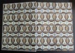 Verscheidene auteurs - Josef Hoffmann 1870-1956 -, Antiquités & Art