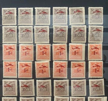 Grèce 1938/1943 - Très intéressante collection - émission