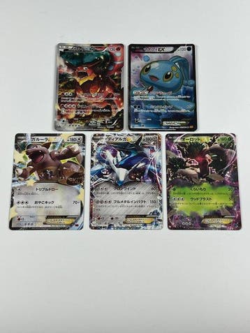 Pokémon Card - XY Era Vintage EX 5-Card Lot: Manaphy EX SR