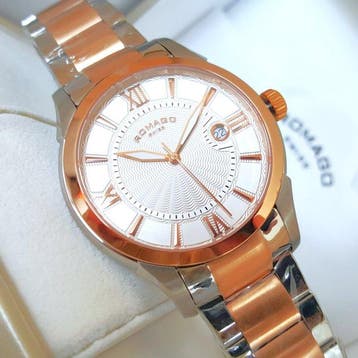 Romago - Swiss Made - Gold - Steel - Guilloché - NEW - Homme, Nieuw