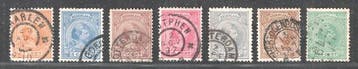 Nederland 1891/1898 - Koningin Wilhelmina Hangend Haar -, Gestempeld