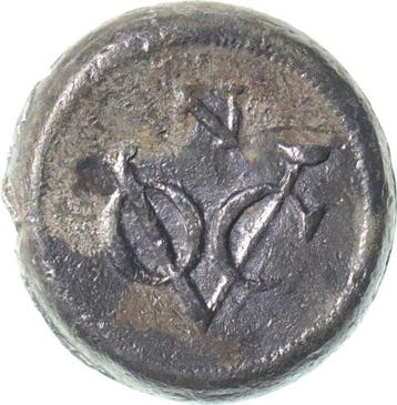 VOC - Java. Tinnen Noodmunt van 1 Duit 1797 ZELDZAAM (Zonder
