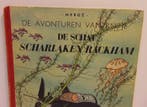 Kuifje 12 - De schat van Scharlaken Rackham - - Tweede druk, Nieuw