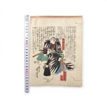 Utagawa Yoshitora – houtsnede uit de Edo-periode uit