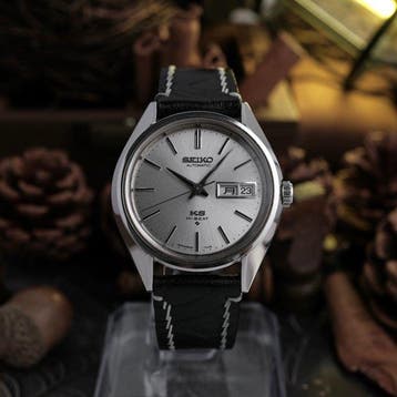 Seiko - King Seiko Hi-Beat - Zonder minimumprijs - 5626-7110