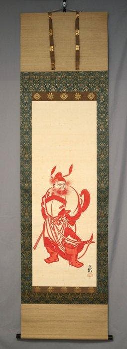 Red Zhong Kui - Met handtekening Bunpin  - Zijde -