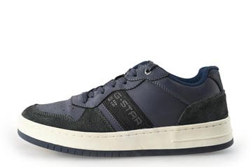 G-Star Sneakers in maat 41 Grijs, Kleding | Heren, Schoenen, Overige kleuren, Verzenden, Zo goed als nieuw, Sneakers