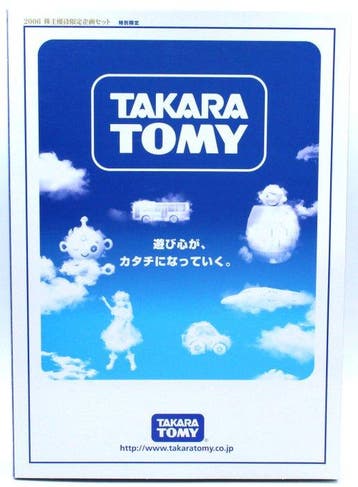 Takara Tomy - Pop Licca-Chan Puppe Limited Edition 2006 /, Antiek en Kunst, Antiek | Speelgoed