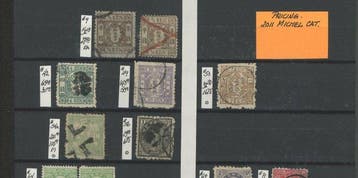 Japon - COTE +4000 USD - Issu dun stock marchand, bel