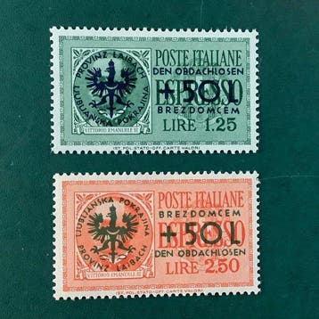 Empire allemand 1944 - Laibach : timbres express avec