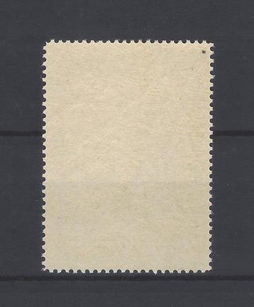Spanje 1930 - 10 punten. Iberoamericana - kleurfout - Edifil, Gestempeld