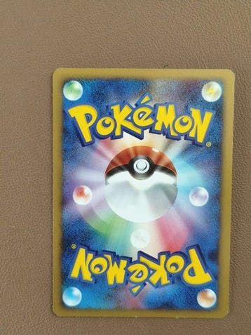 Pokémon - 1 Card - Pikachu 090/090 Foil, Promo card -, Nieuw