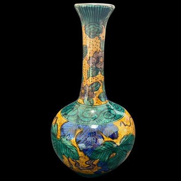 Vase - Porcelaine - Japon - Kenjiro, Ao-Kutani (Sans prix de, Antiquités & Art