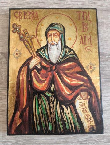 Icoon - Sint Trivelius Theoctist - Heilige en vrome Bulgaars