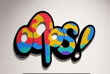 Patrycja Mroczkowska - Summer Oops 3D