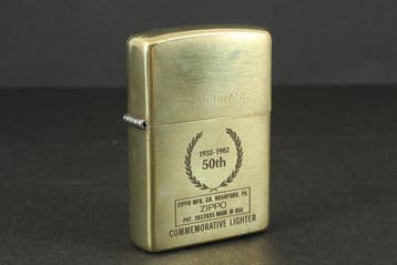 Zippo - 50th Anniversary 1932–1982 - Zakaansteker - massief