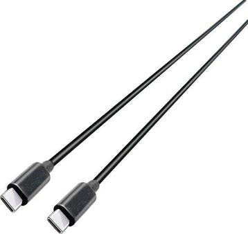 2dekans | Grundig USB-C naar USB-C Kabel - Oplaadkabel 1, Audio, Tv en Foto, Audiokabels en Televisiekabels, Ophalen of Verzenden