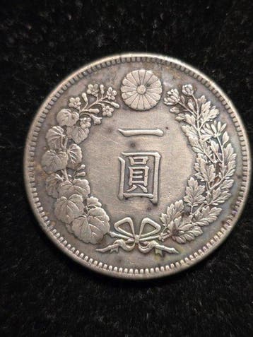 Japan. Meiji. 1 Yen year 39 (1906) Dragon (Zonder, Postzegels en Munten, Munten | Azië