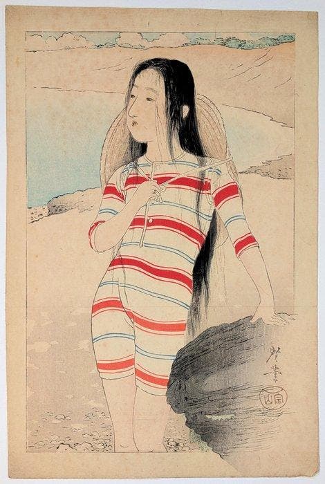 Terazaki Kgy • Chef-dœuvre Kuchi-e • Fille de plage •, Antiquités & Art, Antiquités | Autres Antiquités