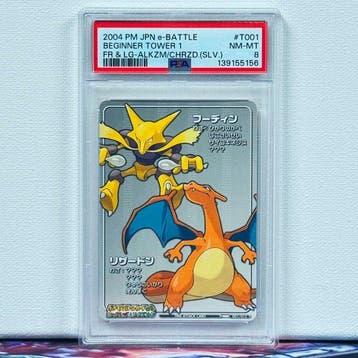 Pokémon Graded card - CHARIZARD & ALAKAZA BEGINNER TOWER 1, Nieuw