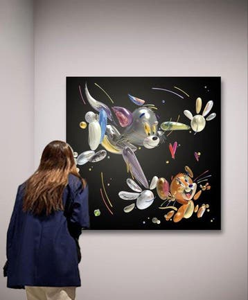 François Boutet (XX) - TOM & JERRY - I WANT UUUUUUU