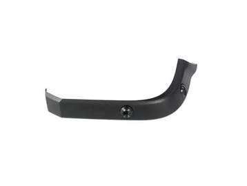 Rear Valance, RH, Outer - RAM 1500 19+, Ophalen of Verzenden, Nieuw