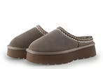 Sacha Muiltjes in maat 39 Beige, Verzenden, Beige, Zo goed als nieuw, Sacha