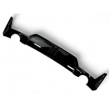 Performance Look Diffuser BMW G20 LCI G21 LCI M Pakket B9891, Autos : Pièces & Accessoires