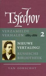 2 Verhalen 1885-1886 | Anton P. Tsjechov | Nieuw, Verzenden, Nieuw, Anton P. Tsjechov