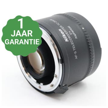 Nikon TC-20E III 2x teleconverter | Tweedehands, Verzenden, Zo goed als nieuw