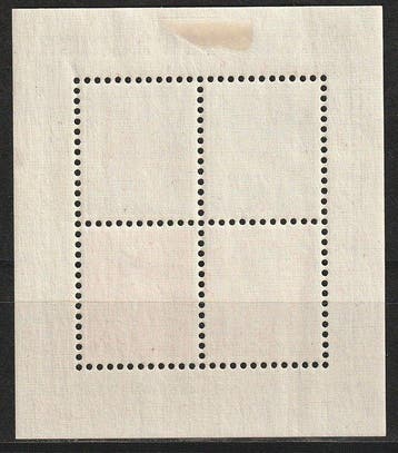 Suisse 1934 - bloc NABA - SBK 1